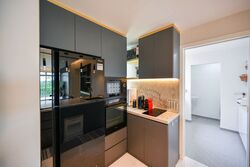 The Raintree (D21), Condominium #409533591